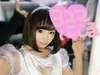 渋谷ギャラクシー