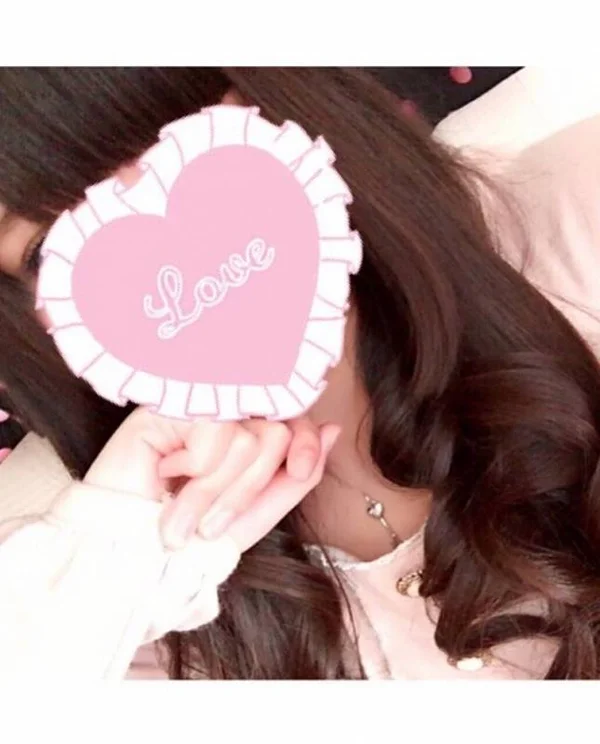 えり