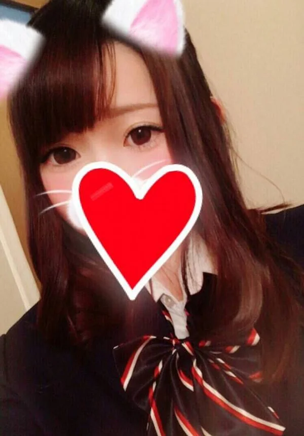 ゆあん