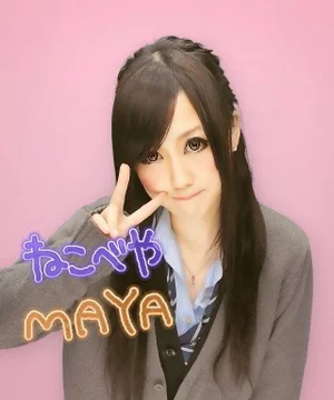 ネコベヤ☆まや