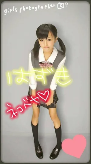 はずき☆ネコベヤ