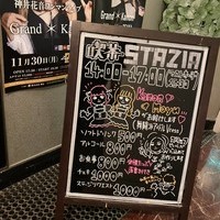 ギャラリー画像[0]