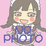 　このは