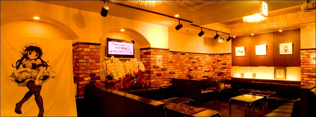 メイドCafe＆Clubまいるすとーん