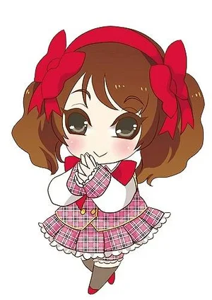 あかね