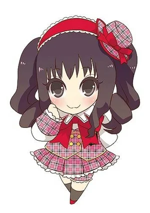 める