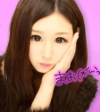 まお＠はにーぽっぷ