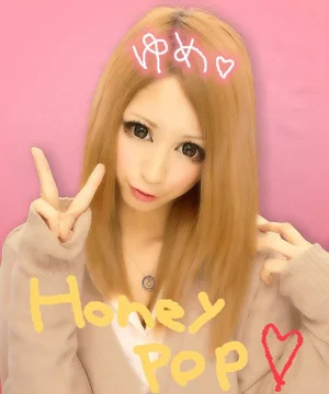 ゆめ＠はにーぽっぷ