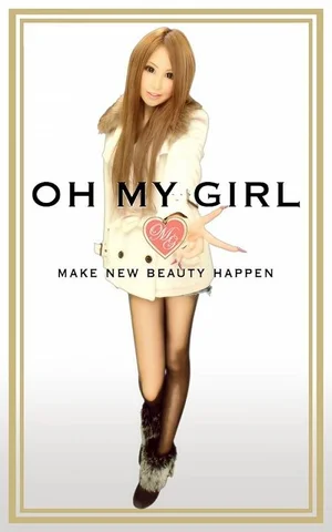 りさ＠はにーぽっぷ