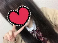 しょう