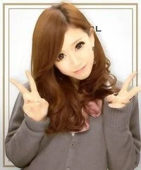 Natsumi