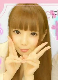 あも～Amo～