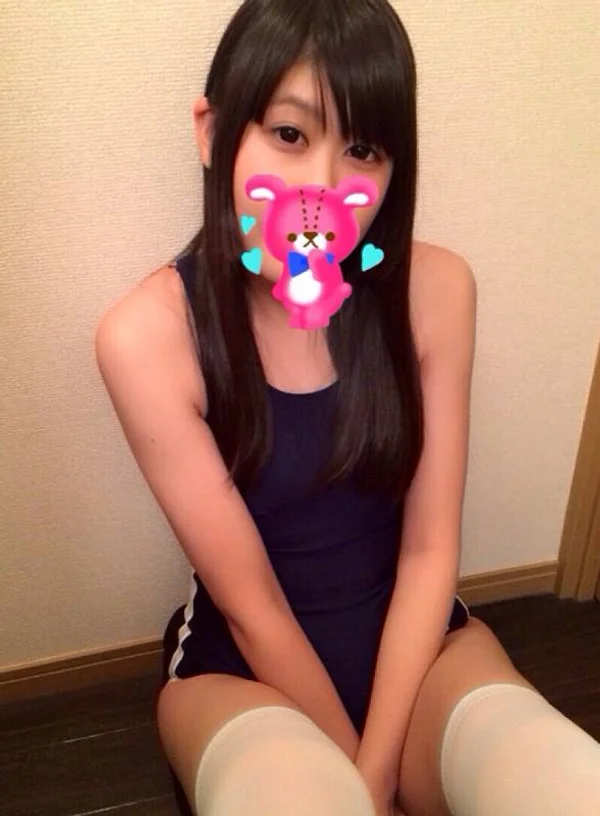 あいり【予約制】〜Airi〜