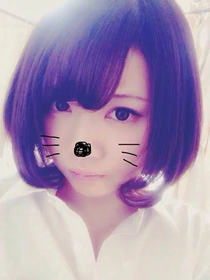 こはる〜Koharu〜