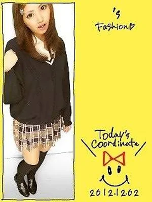 Daissy