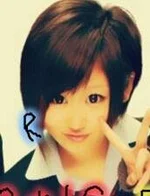 aya