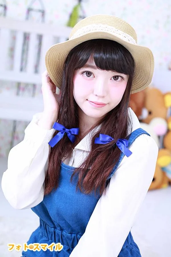 相原あさみ