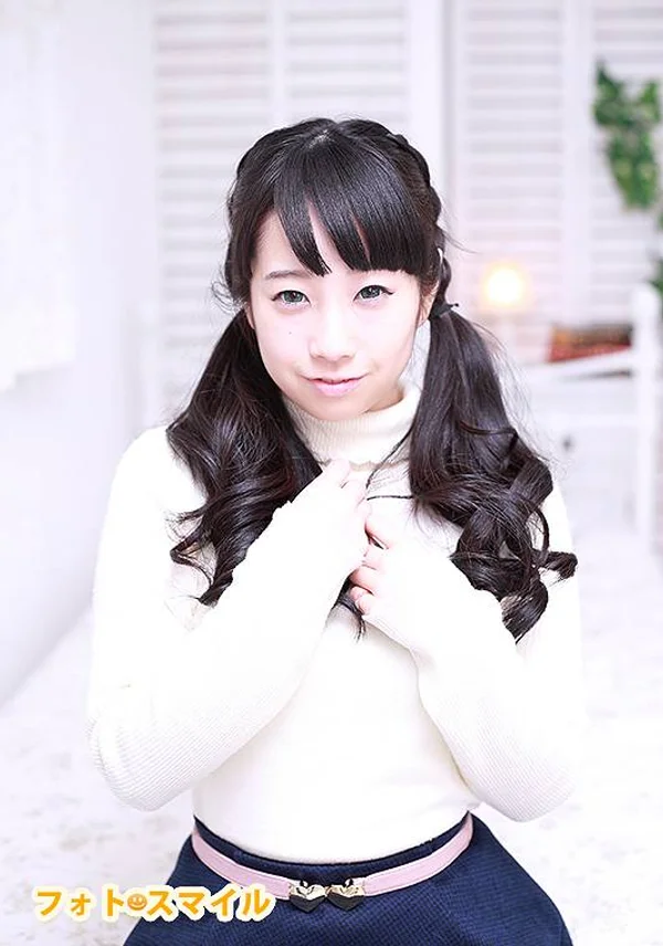 はーみ