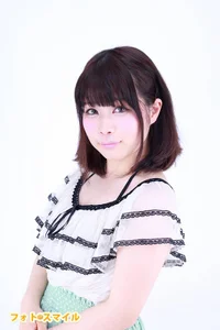 三田原愛里
