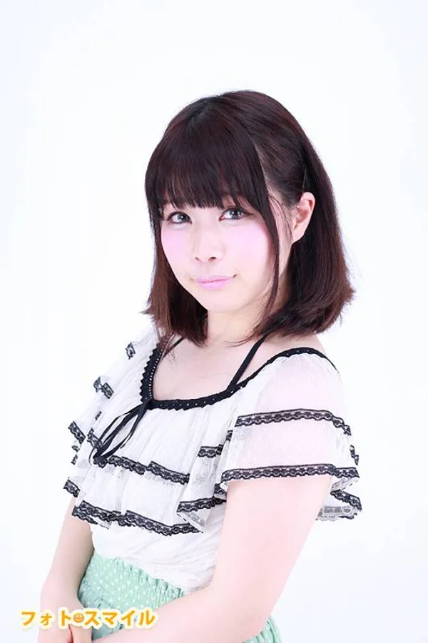 三田原愛里