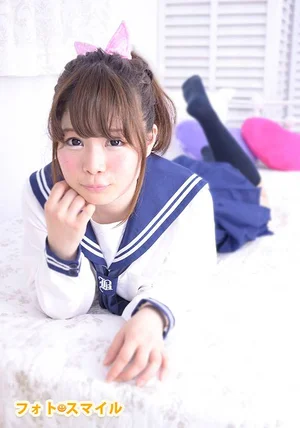 三田原愛里