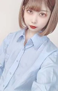 める