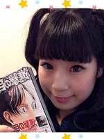 あるみん