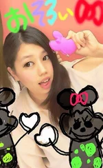 あき
