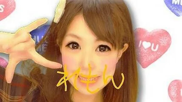 れもん