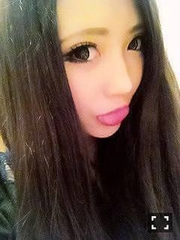 くみ