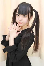 るり
