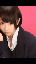 まこ