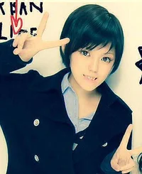 しおん