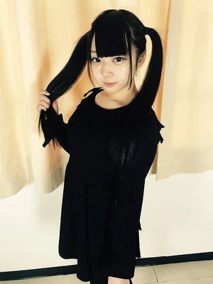 るり