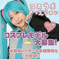 コスラボ撮影会