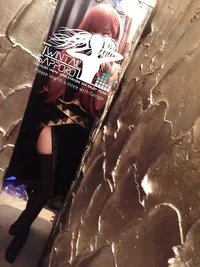 メグ