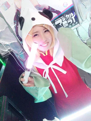 かな