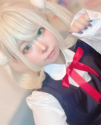 あむ