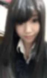 かな