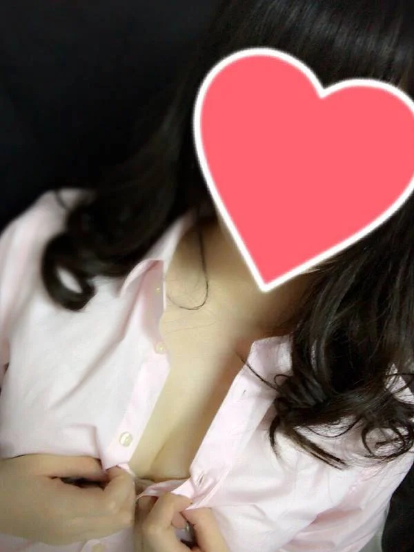 あおい