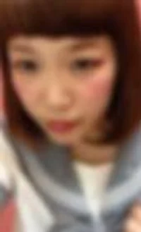 まい