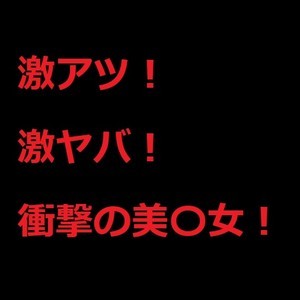 あまね新18　149㎝　ロリロリスタイル