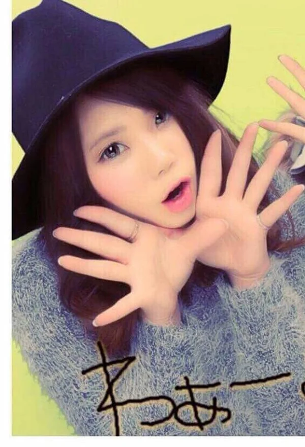 りか