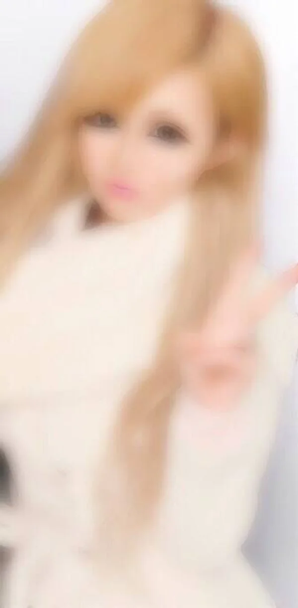 あいな