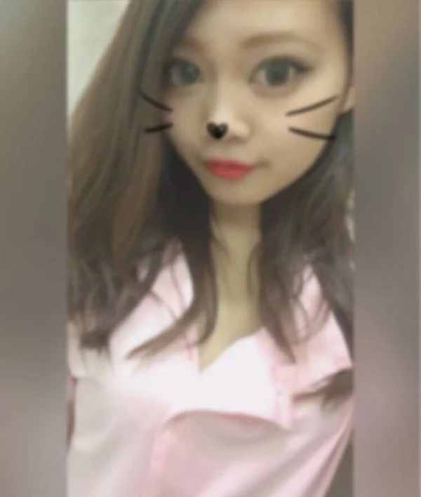 はな