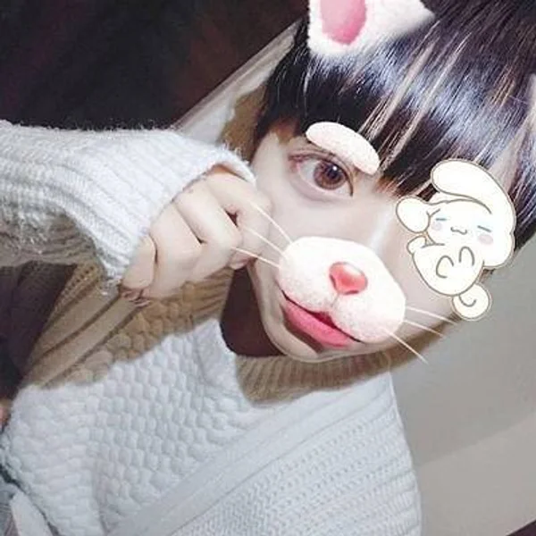 すず