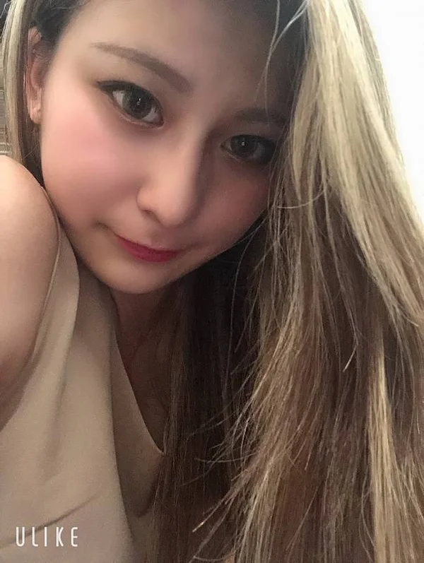 あみ