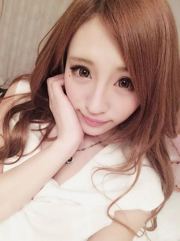 るな