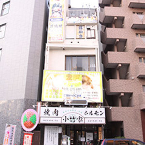 癒し処耳かきリフレの店「耳織姫」千葉駅前大通店の外観