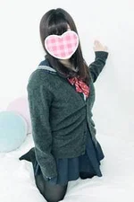 るか